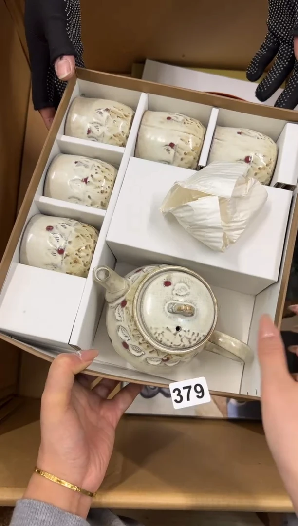 【闪购商品】瓷片379中古商品谨慎参拍