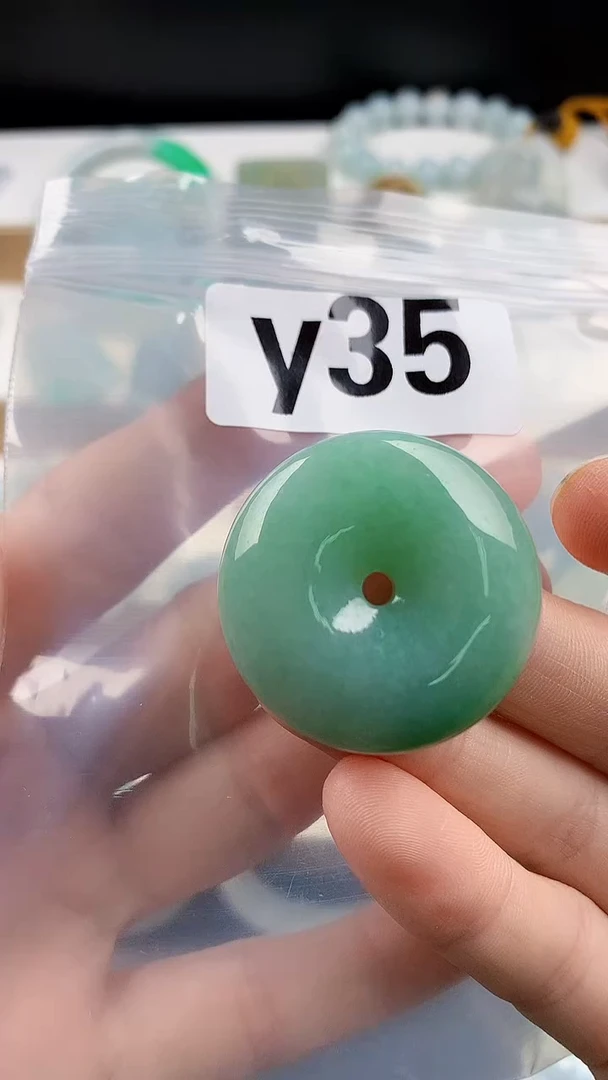 颈饰未镶嵌翡翠颈饰未镶嵌缅甸天然翡翠吊坠