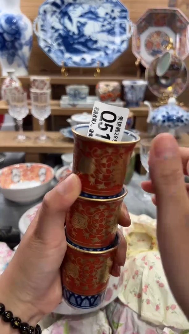 瓷片老*人      Q512