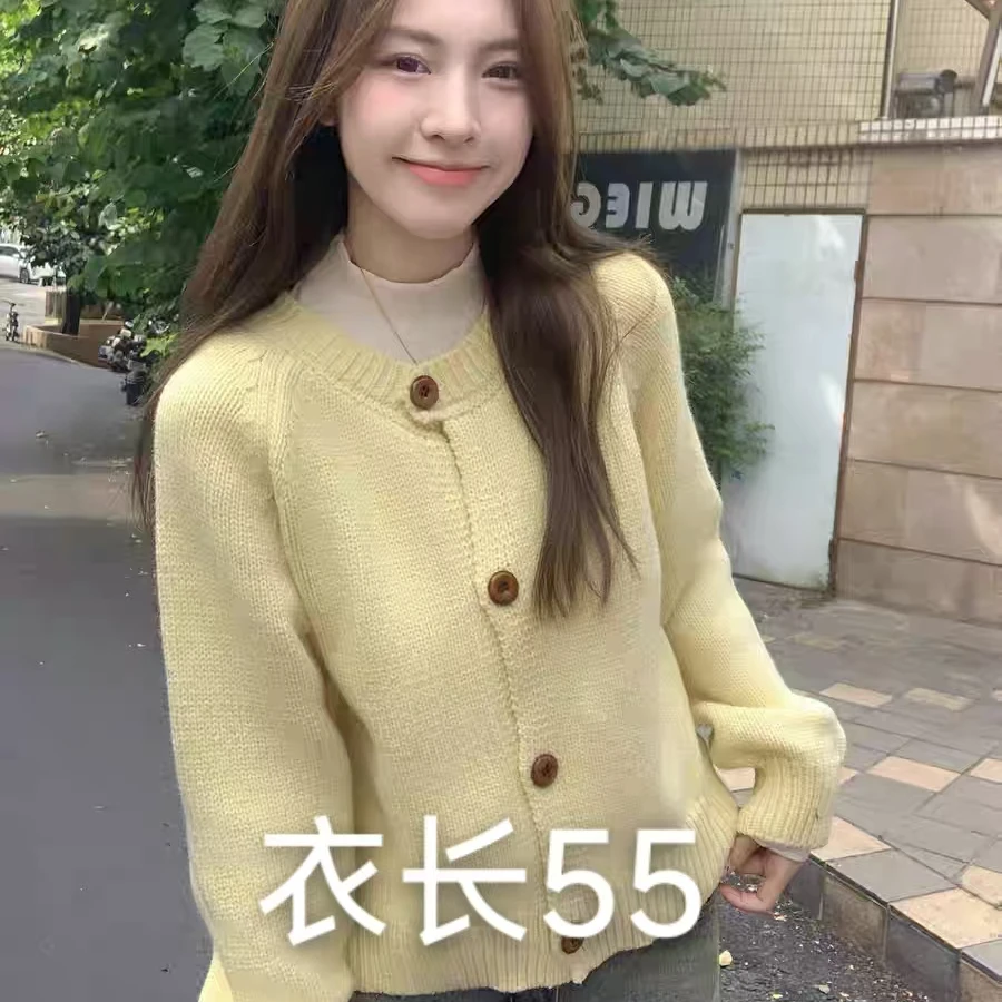 【艳子】9772小个子加厚~圆领软糯毛衣外套