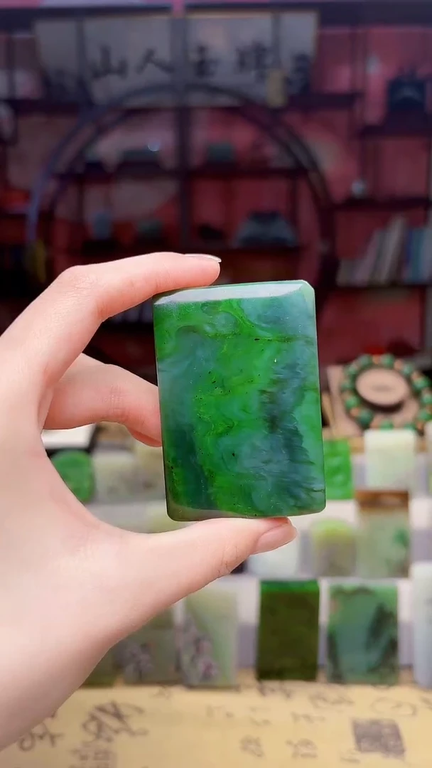 未镶嵌和田玉挂件41