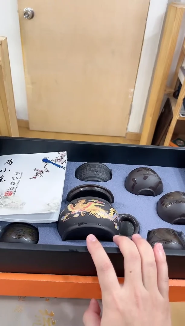 【闪购商品】展宏茶具展宏茶具@A-