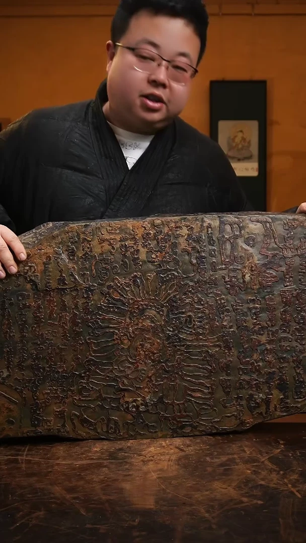 【闪购商品】一石子牙 联名款麝砚石雕刻作品 大悲咒