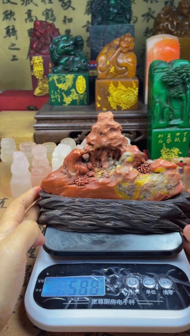 寿山石印石高山红石