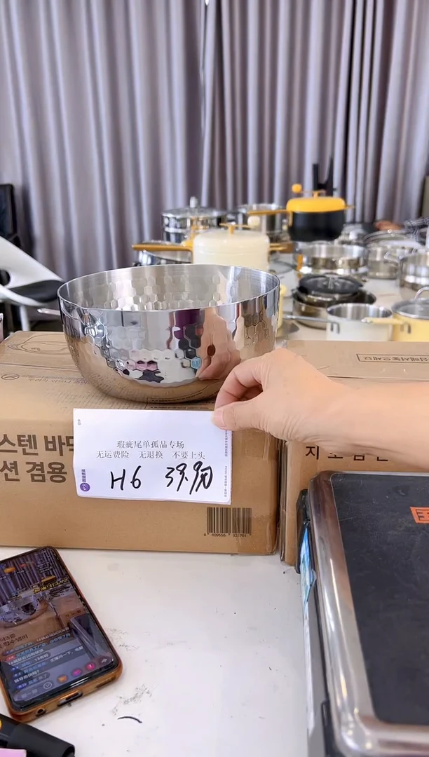 304不锈钢20*9雪平锅锅胚H6