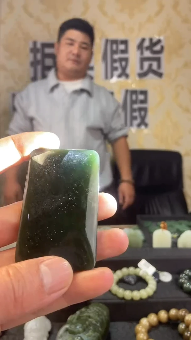 吊坠(不含链)未镶嵌和田玉和田玉青玉无事牌吊坠