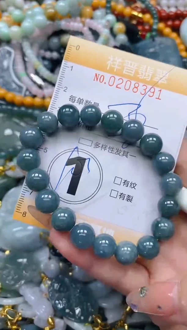 翡翠未镶嵌颈饰闪购0208391多样性发其一