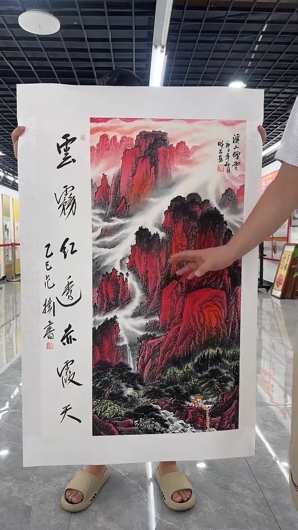 国画张晓石国画作品