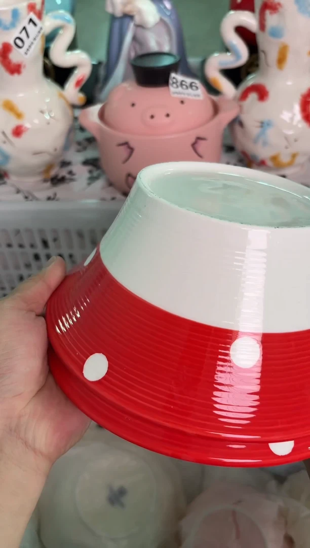 瓷片093默认微瑕15包邮库存1件