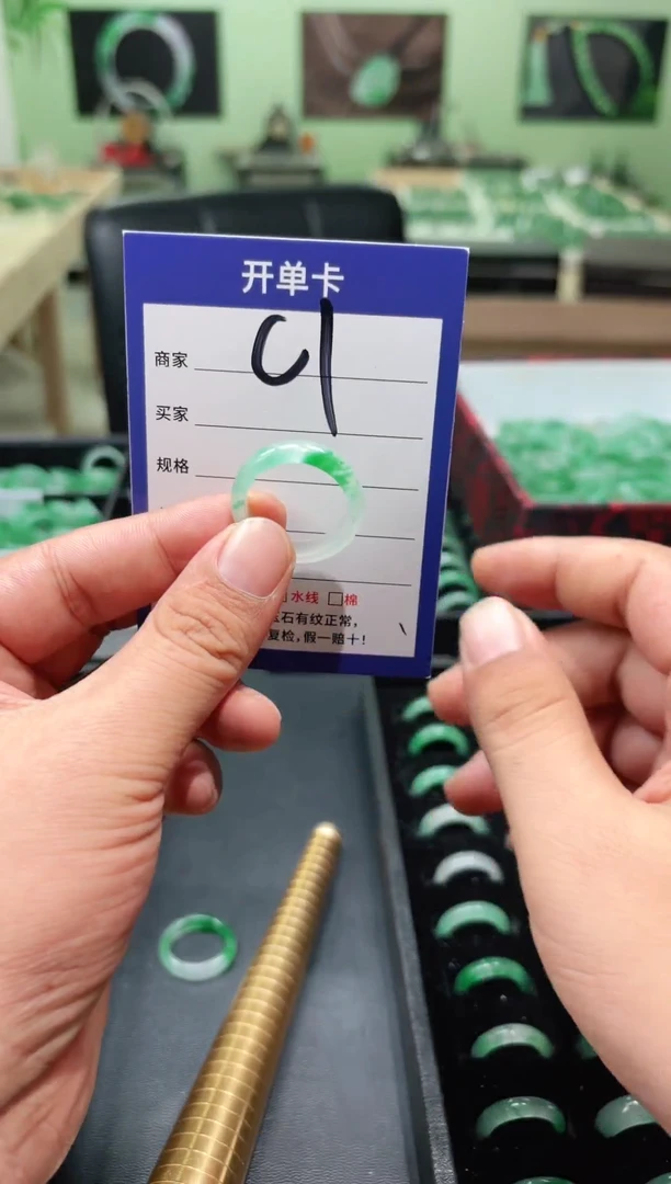 未镶嵌石英质玉戒指26