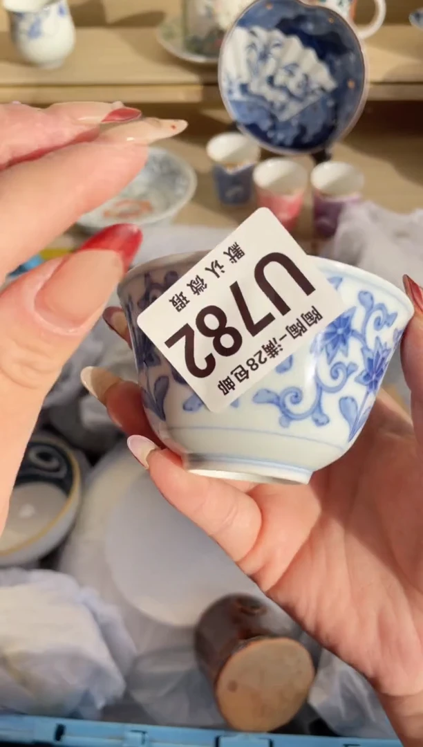 【闪购商品】杯 瓷器瓷器瓷器瓷器U782