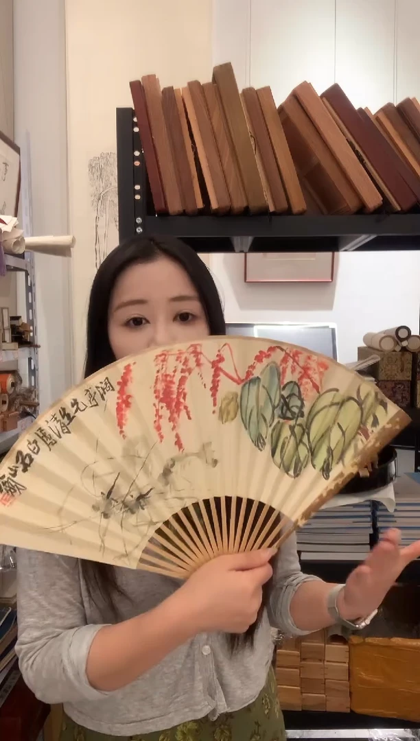 书法j6方印花成扇带锦盒一件（国画木版水印）
