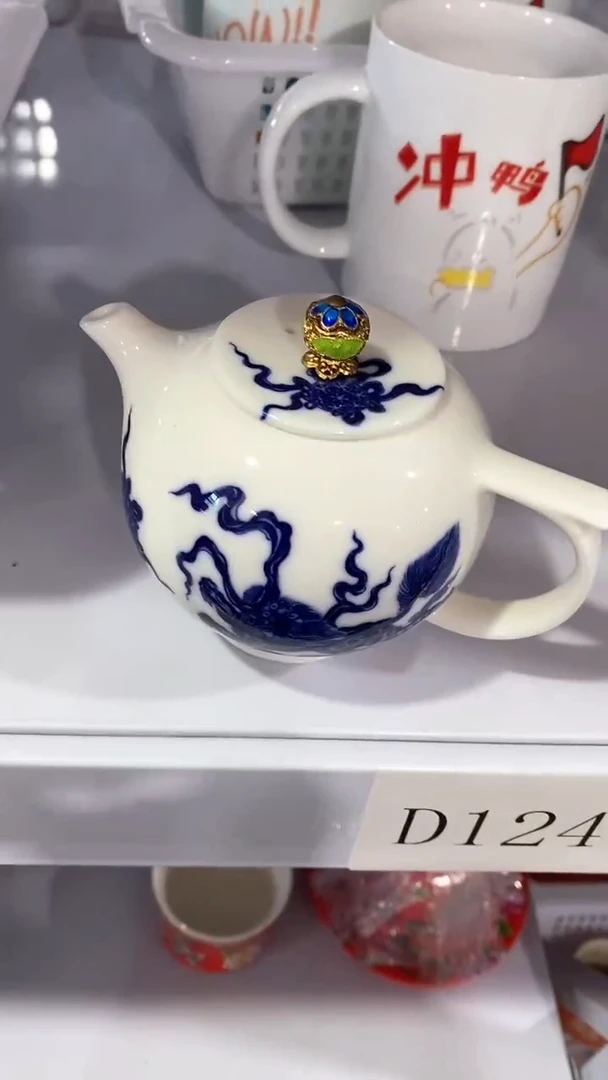 瓷片陶瓷茶具茶器