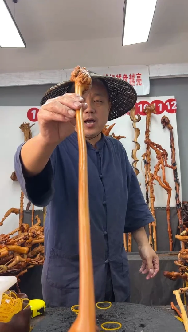 黑果木其他黑果木118