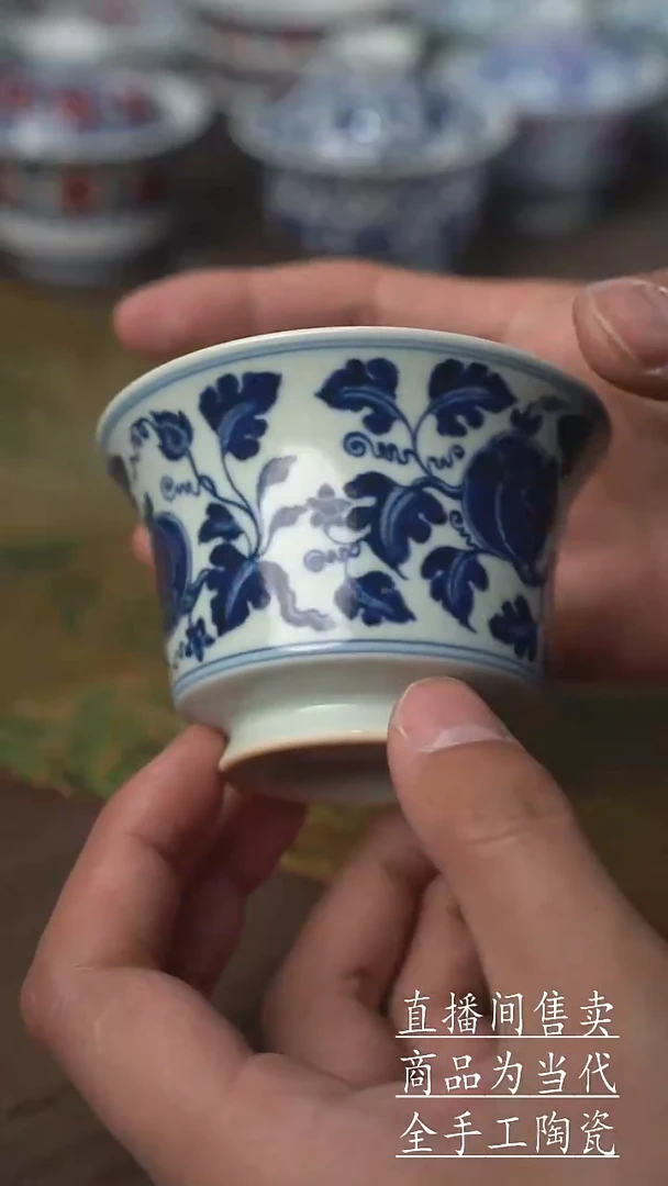瓷片景德镇手工陶瓷茶具