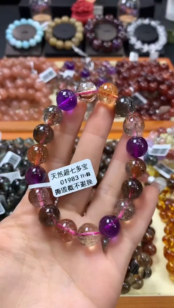 未镶嵌手链水晶11+