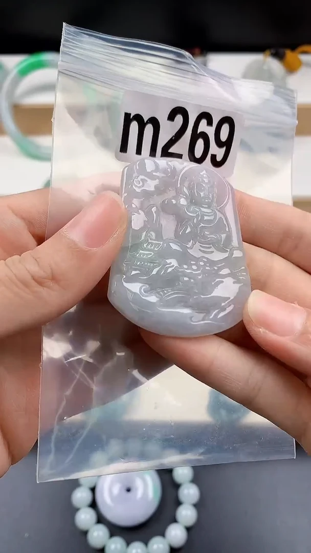 颈饰未镶嵌翡翠天然翡翠吊坠挂件