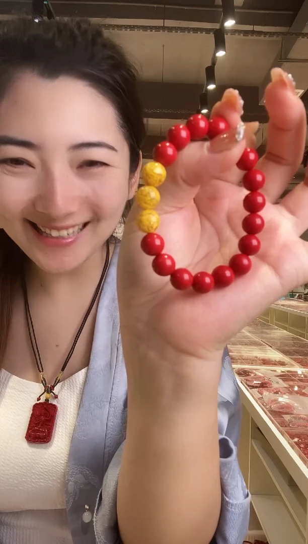 含辰砂工艺品4444444444444卡10