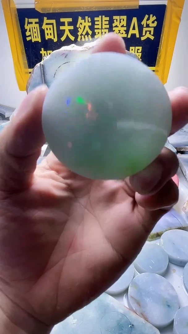 翡翠未镶嵌颈饰翡翠536