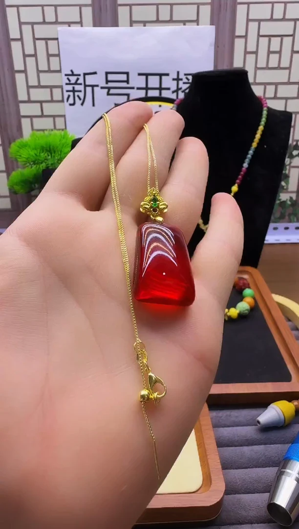 14K金镶嵌吊坠(赠链)血珀D20