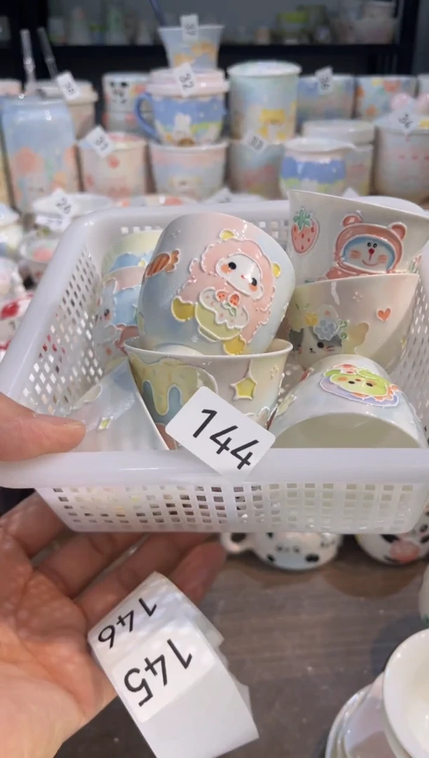 【闪购商品】144号号号号号号号号号