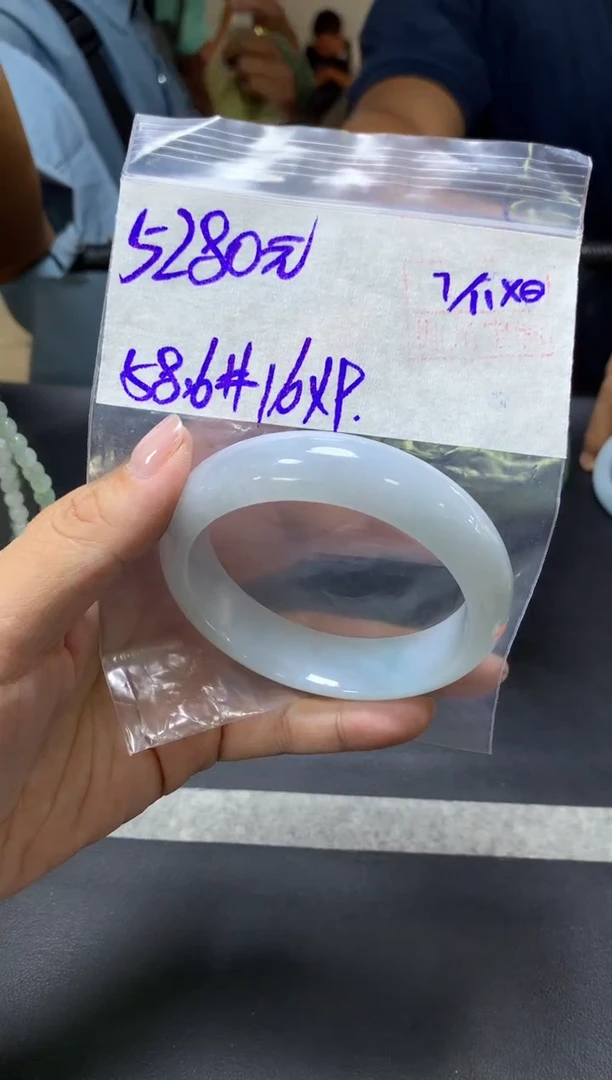 未镶嵌定制翡翠全32手镯58.6#5280元 毛货需抛光