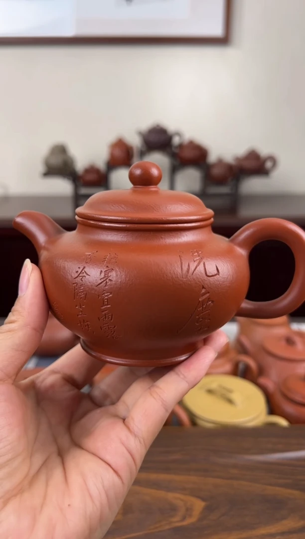 茶壶紫砂s*l朱泥刻绘掇只壶