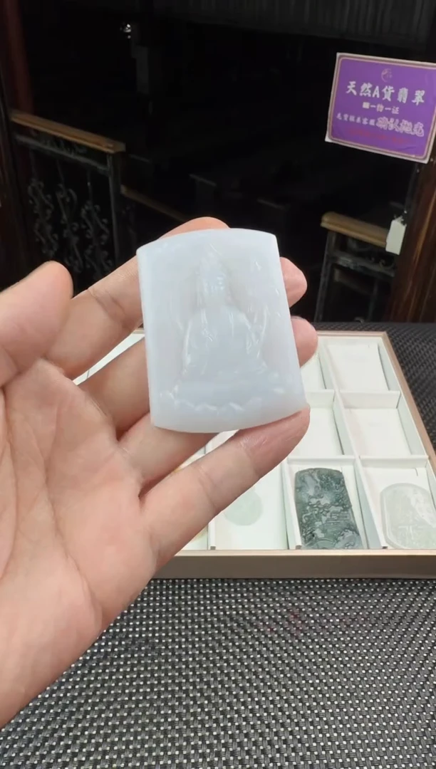 未镶嵌定制翡翠--346443