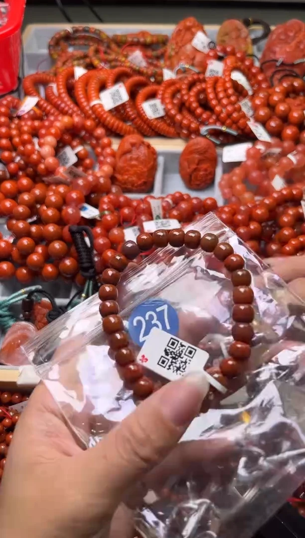 南红玛瑙未镶嵌珠宝奇石237-8+随机多样性/一条