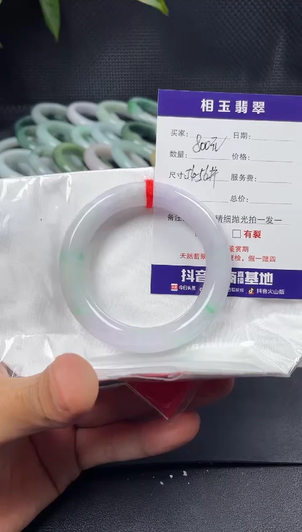 未镶嵌定制翡翠毛货需精细抛光定制拍一发一