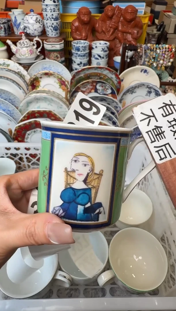 瓷片果* 果珍 果珍