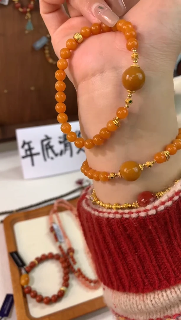 【闪购商品】石英质玉手串未镶嵌 石英质玉 手串 未镶嵌