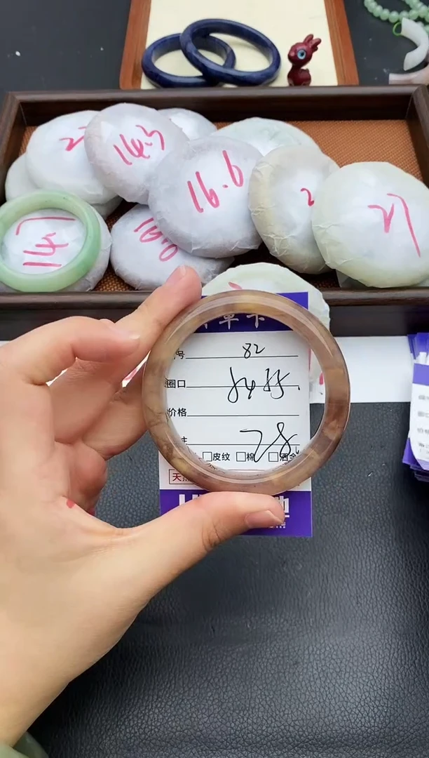 未镶嵌手镯石英质玉82+54/55