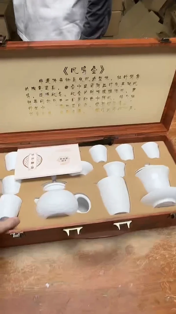 瓷片其他精品茶具@@@@@@@@@@@@