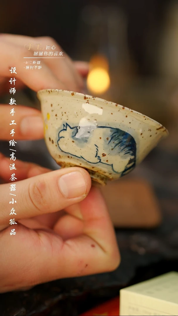 【闪购商品】【吾二291】景德镇陶瓷***