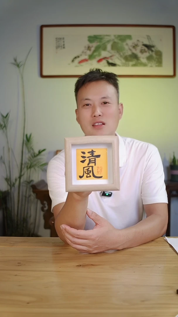 国画小菲手绘作品12*12