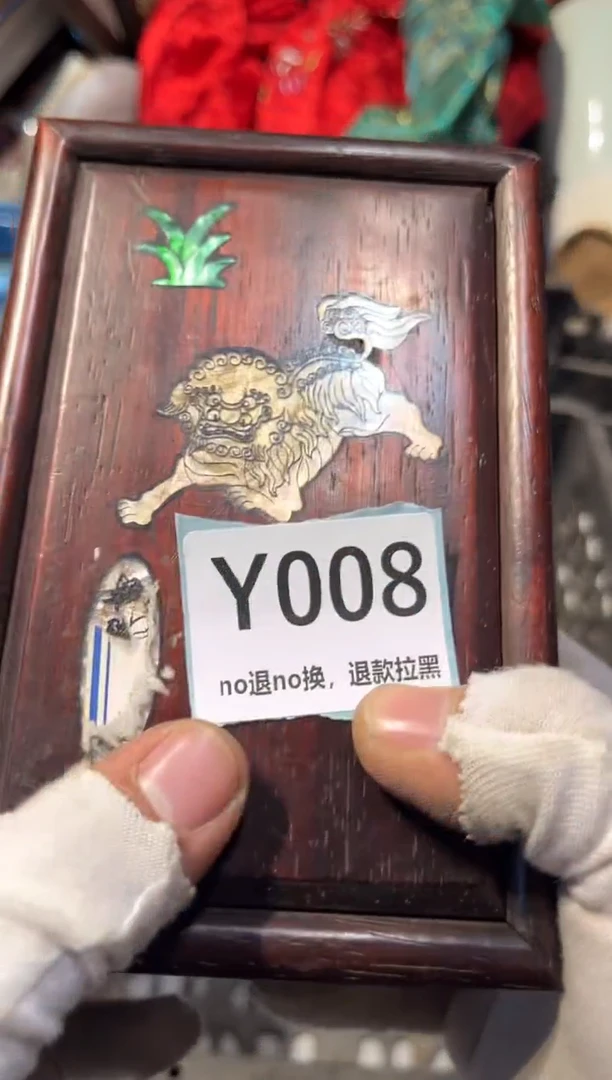 陶瓷瀚*表弟直播链接火爆热卖