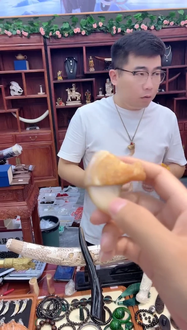猛犸猛犸++++++++14