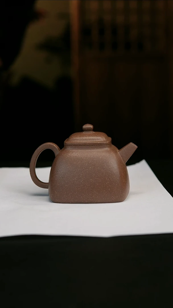 【闪购商品】紫砂茶壶鲨鱼皮四方坦然