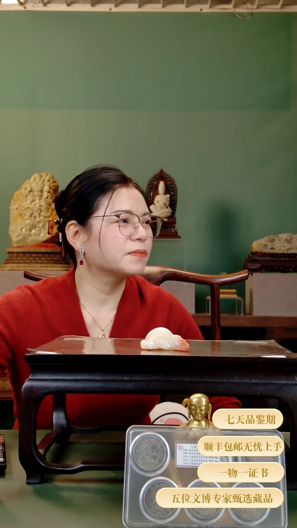 金11111111111111111111