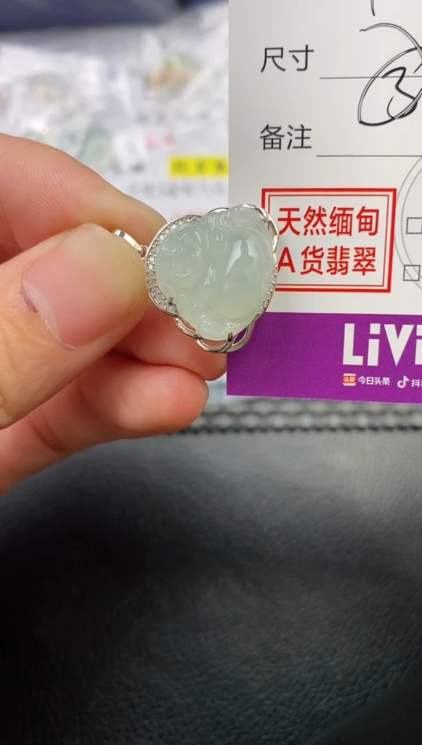 颈饰银S925镶嵌翡翠弘****姐挂件