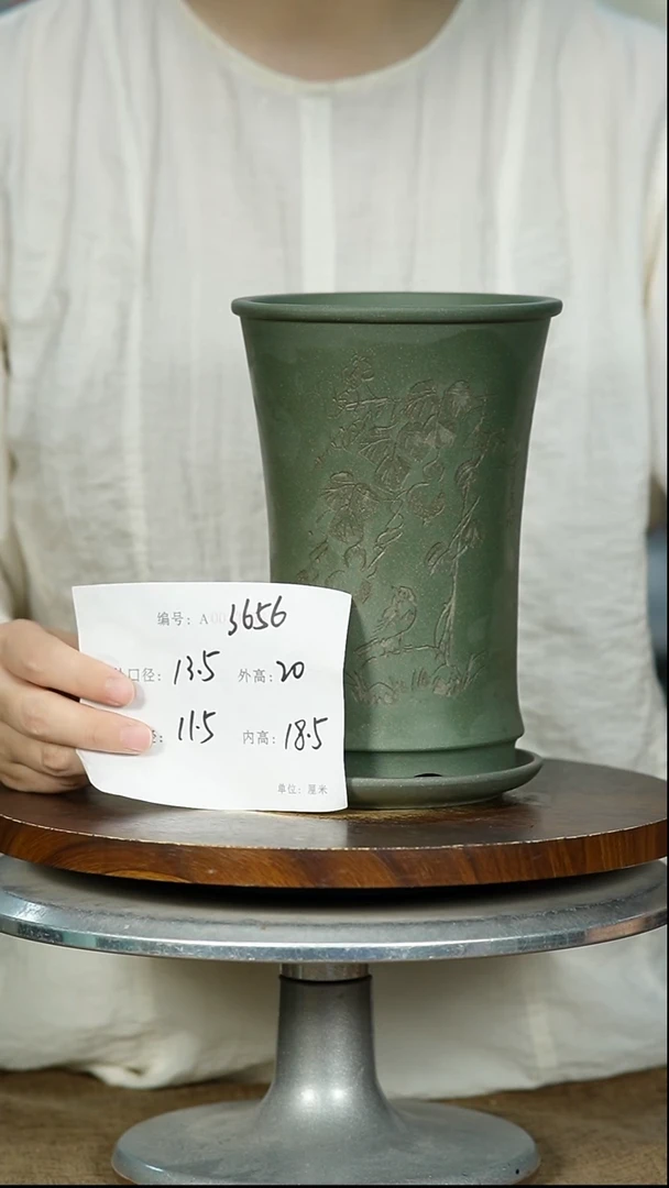 紫砂花盆3656+Z紫砂花盆紫砂