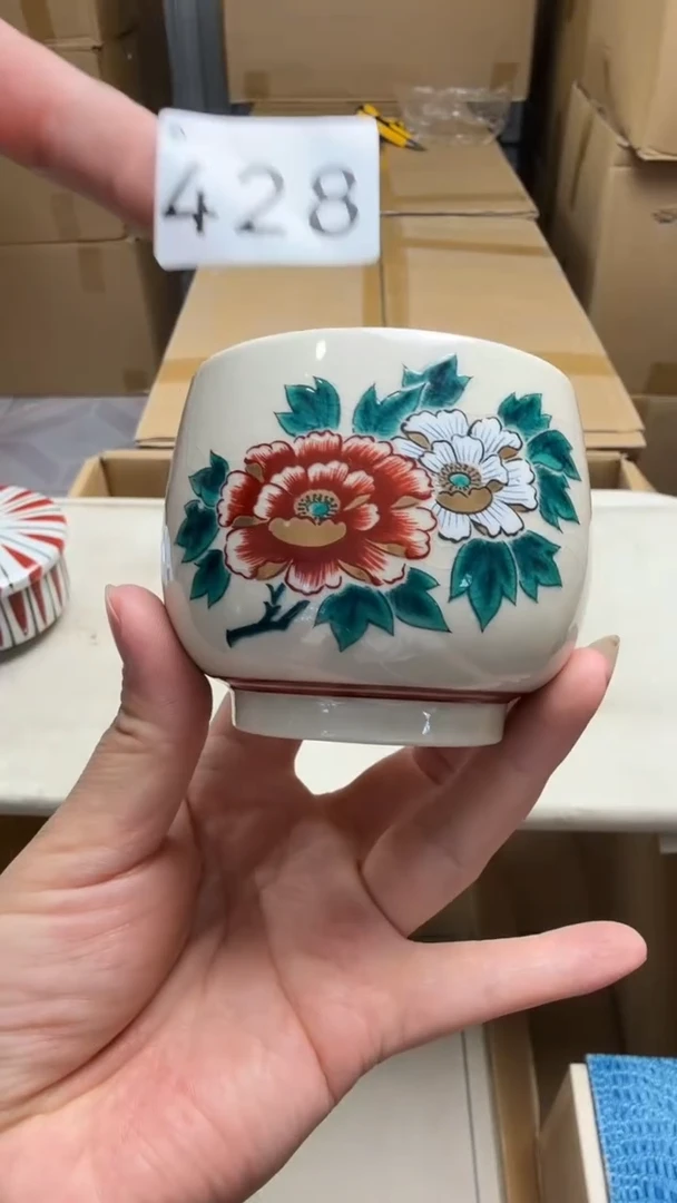 瓷片浙****司瓷器全场漏漏漏默认微瑕介意慎拍！428