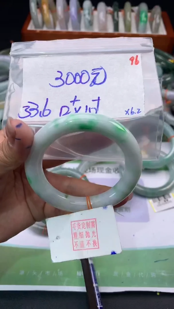 定制翡翠未镶嵌毛货需精细抛光多样性发1件+3000