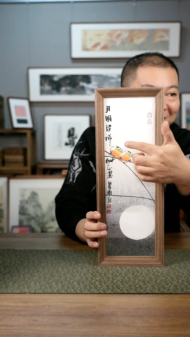 书法手书/绘同款作品-协会会员老师