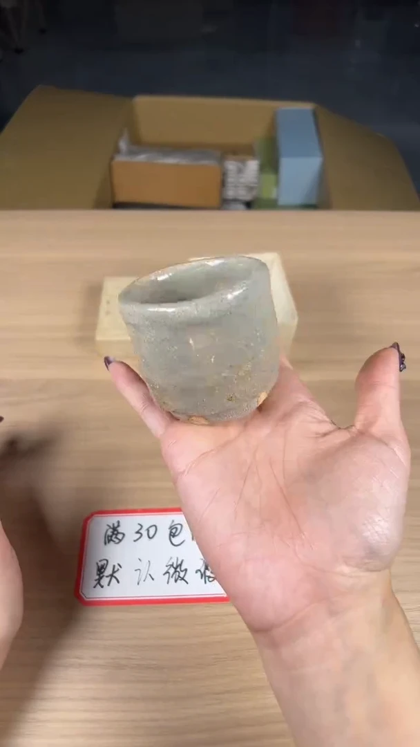 茶道陶瓷茶具茶周边