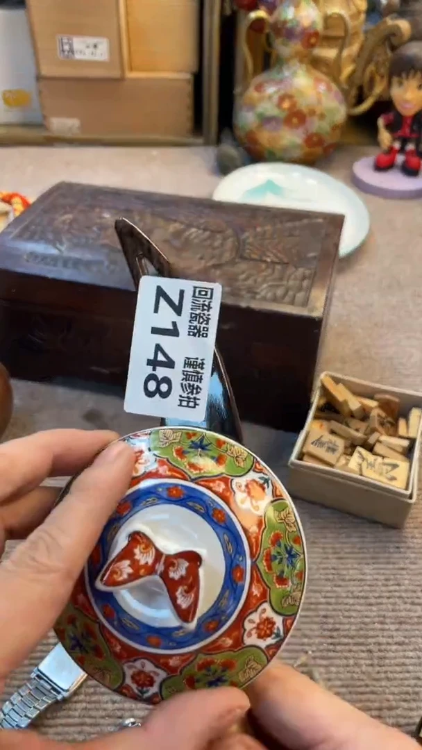 瓷片步****c闪购闪购闪购