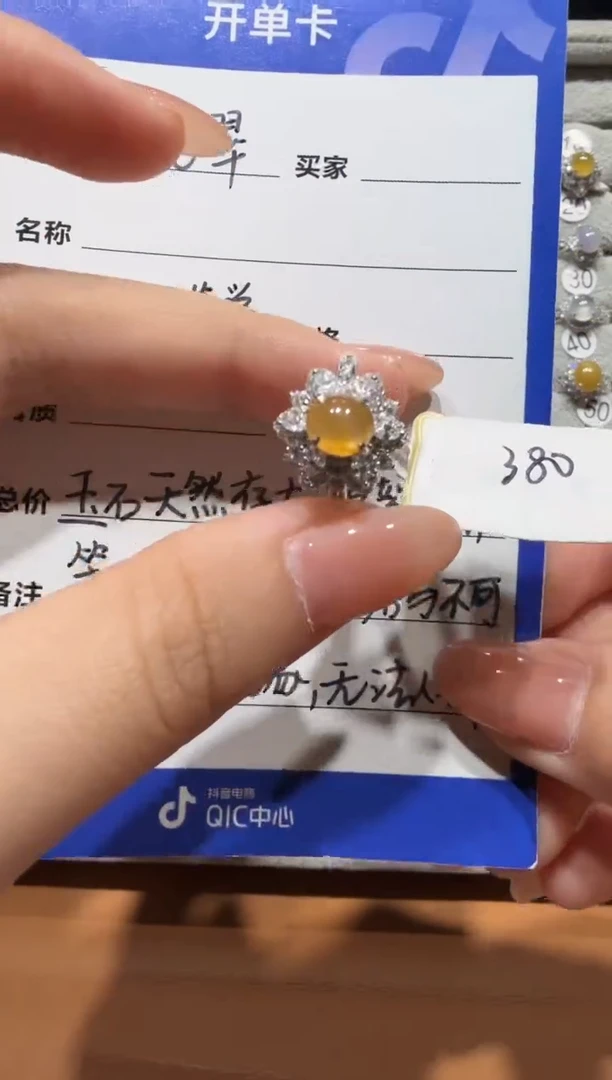 银S925镶嵌戒指翡翠缅甸A货翡翠戒指