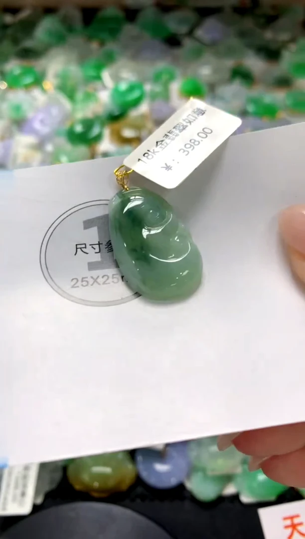 颈饰未镶嵌翡翠1111111111111111