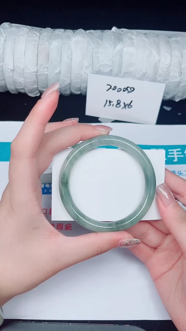 未镶嵌手镯石英质玉356-57/58